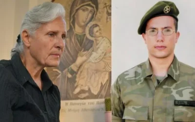 Έχουν Λυσσάξει…