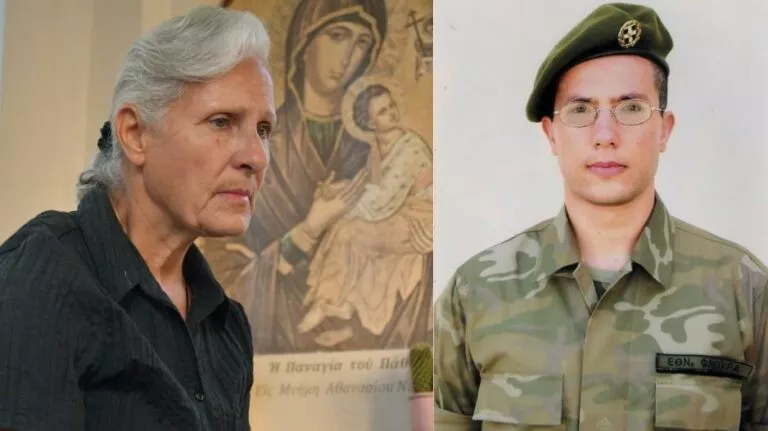 Οι Τέσσερις Σωματοφύλακες Του Συστήματος 